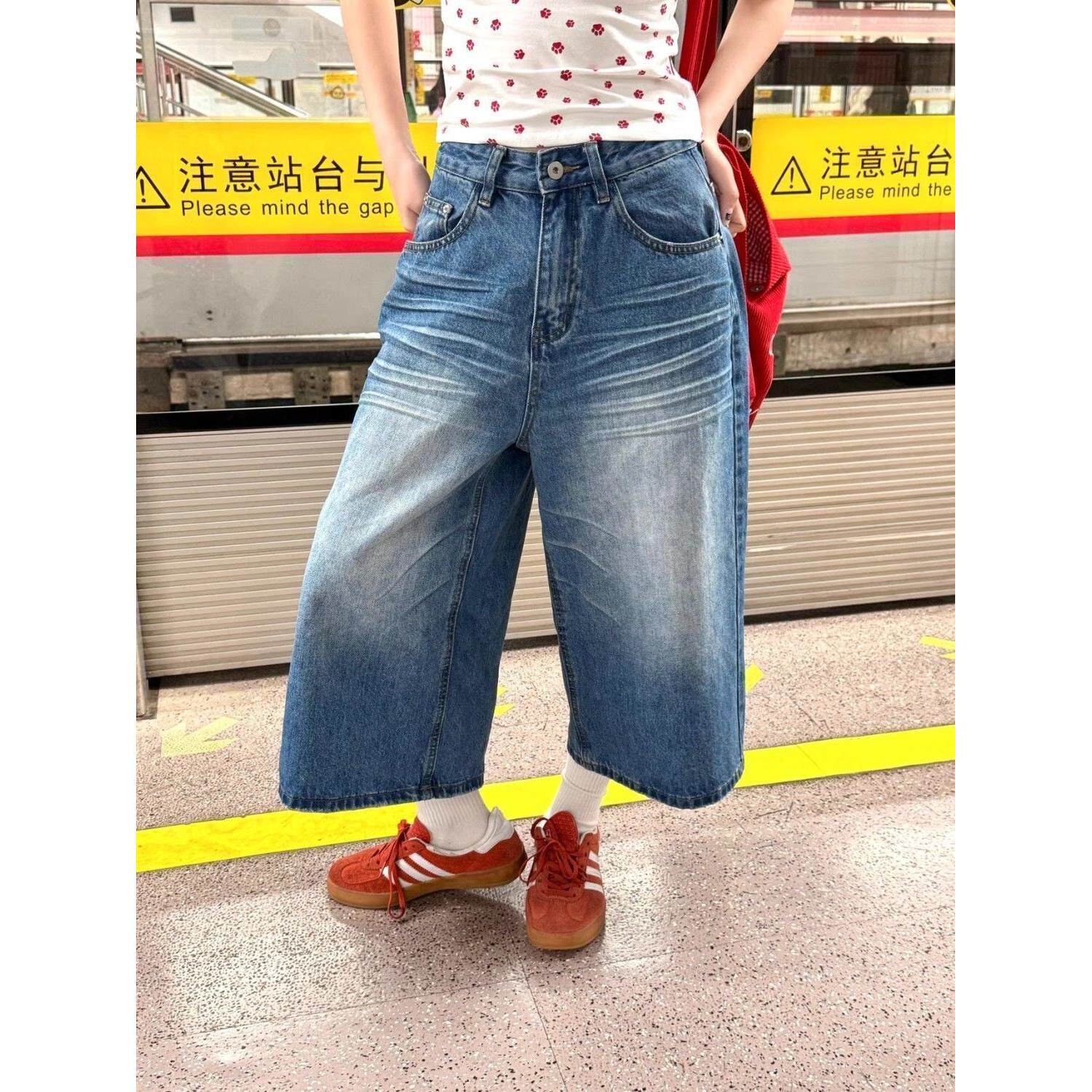 夏季大码高腰显瘦阔腿七分牛仔裤