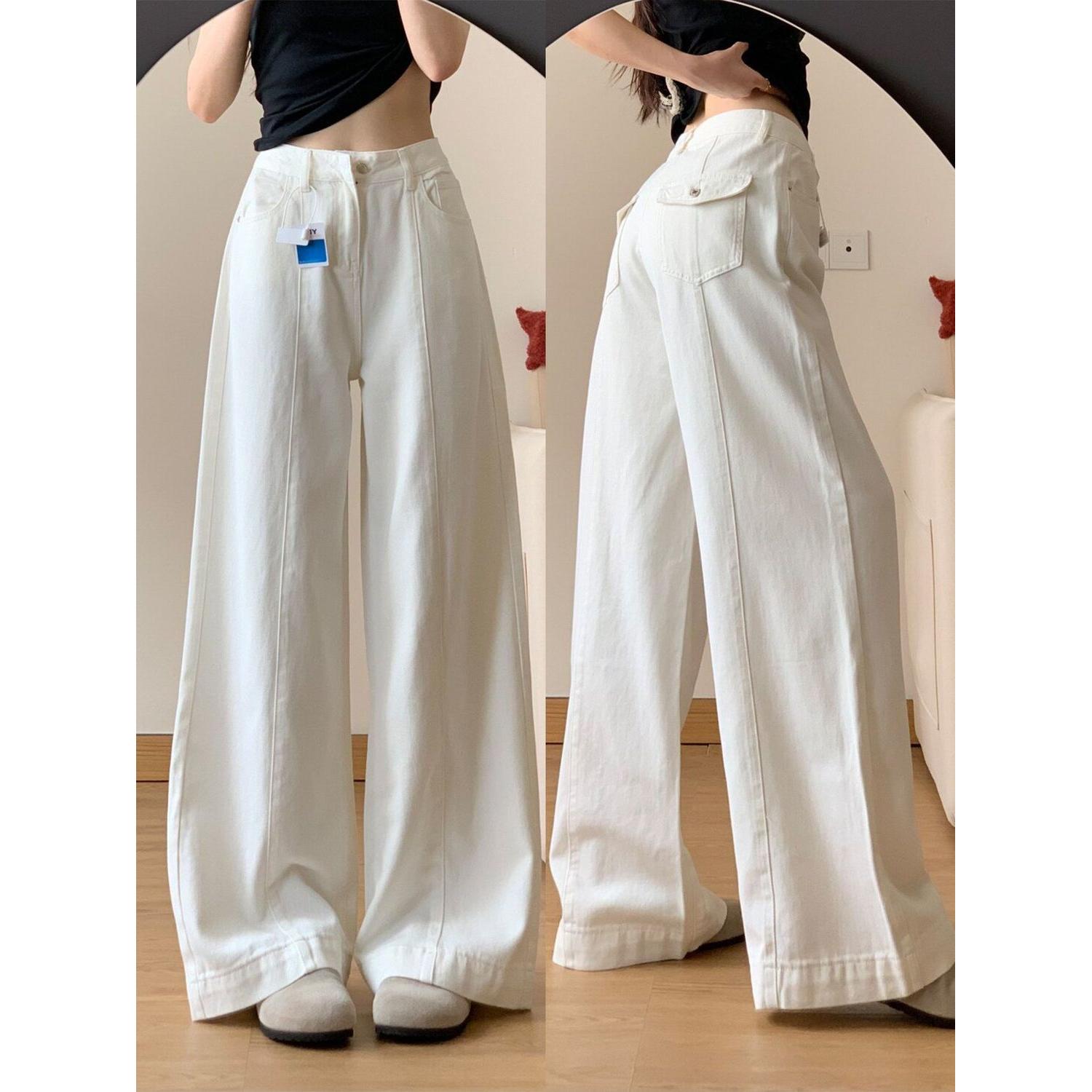 白色高腰阔腿拖地牛仔裤女春夏