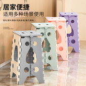 防滑加厚塑料便携式 折叠凳子家用折叠椅子餐桌用高凳可叠放马扎凳
