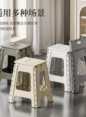 49cm加高板凳家用餐桌椅浴室用防滑凳便携式折叠凳子轻便折叠椅子