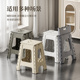 49cm加高板凳家用餐桌椅浴室用防滑凳便携式 折叠凳子轻便折叠椅子