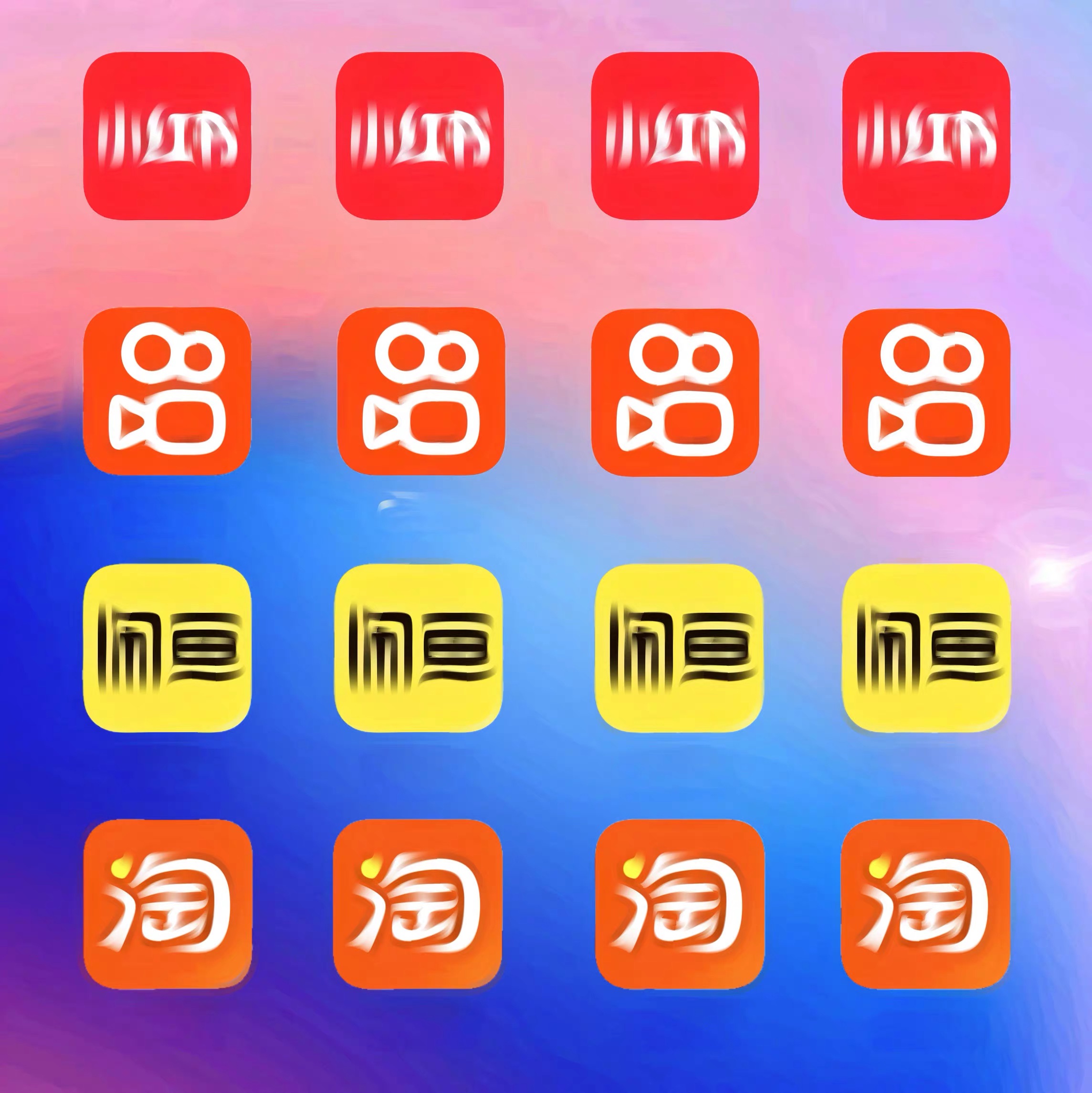 小红书闲续费鱼快手抖音专拍双多分开苹身果子