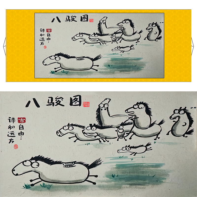 网红卧龙凤雏装饰画搞笑趣味八骏图挂画国潮个性搞笑字画桌面摆件