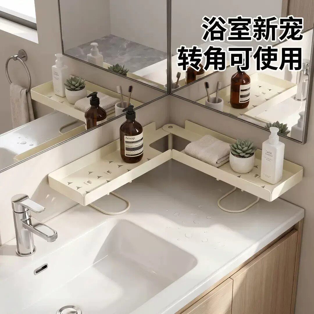 转角水龙头置物架家用浴室洗漱台收纳洗手池收纳架立式厨房卫生间