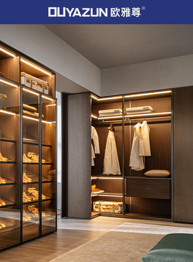 【政府换新补贴】欧雅尊轻奢整体衣柜定制全屋定制套餐79880