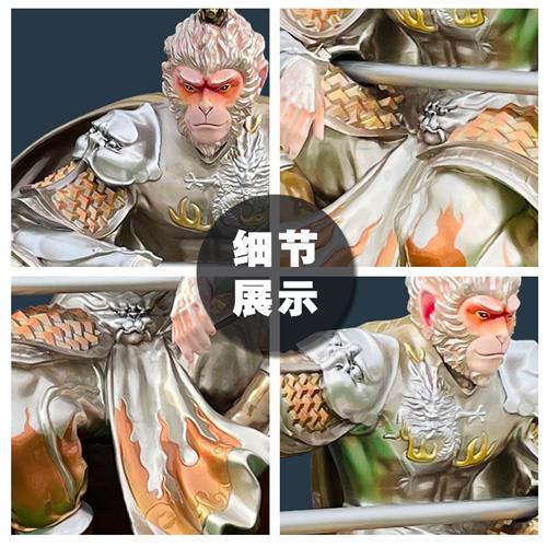 玻璃钢大圣雕塑孙悟空模型商场售楼部公司门口装饰摆件