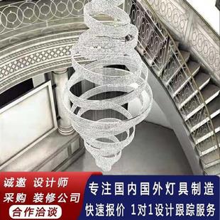 楼轻奢水晶大型吊灯不锈钢挑高中楼中厅艺术别墅客厅楼梯间灯 复式