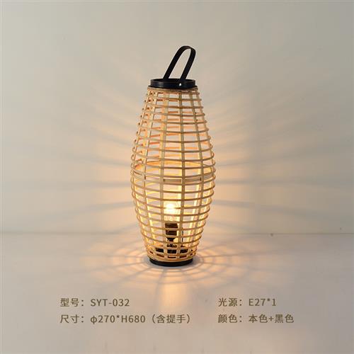 手工编织灯Vintage复古北欧民宿卧室床头灯中古客厅书房台灯创意