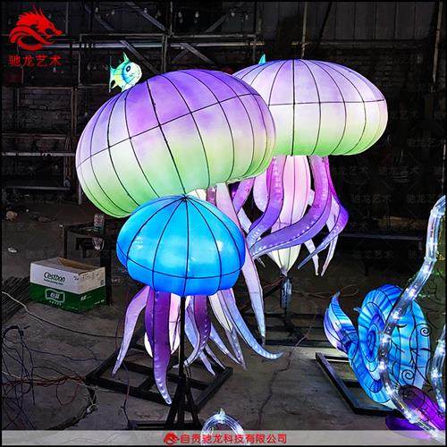 海鱼花灯定制厂家鱼造型灯笼楼盘商场美陈春节灯光元宵灯展公司,节庆用品/礼品,灯笼,淘宝优惠券,粉丝福利购,淘宝优惠卷