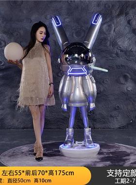 网红打卡大摆件太空兔子电镀发光玻璃钢雕塑潮牌KTV酒吧门口装置