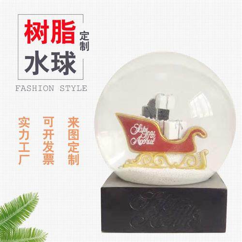 定制树脂水晶球音乐盒创意卡通旋转飘雪花玻璃水球音乐盒摆件,特色手工艺,其他特色工艺品,淘宝优惠券,粉丝福利购,淘宝优惠卷