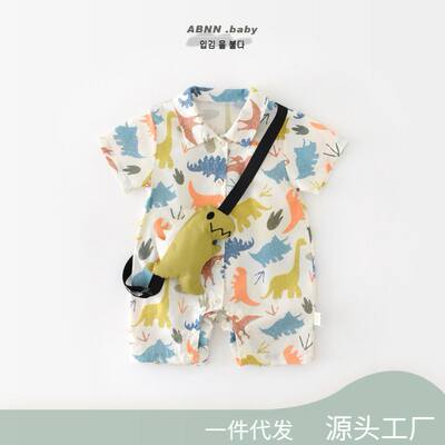 夏装连体衣短袖新生儿薄款卡通恐龙哈衣爬服0-3婴儿衣服送玩偶