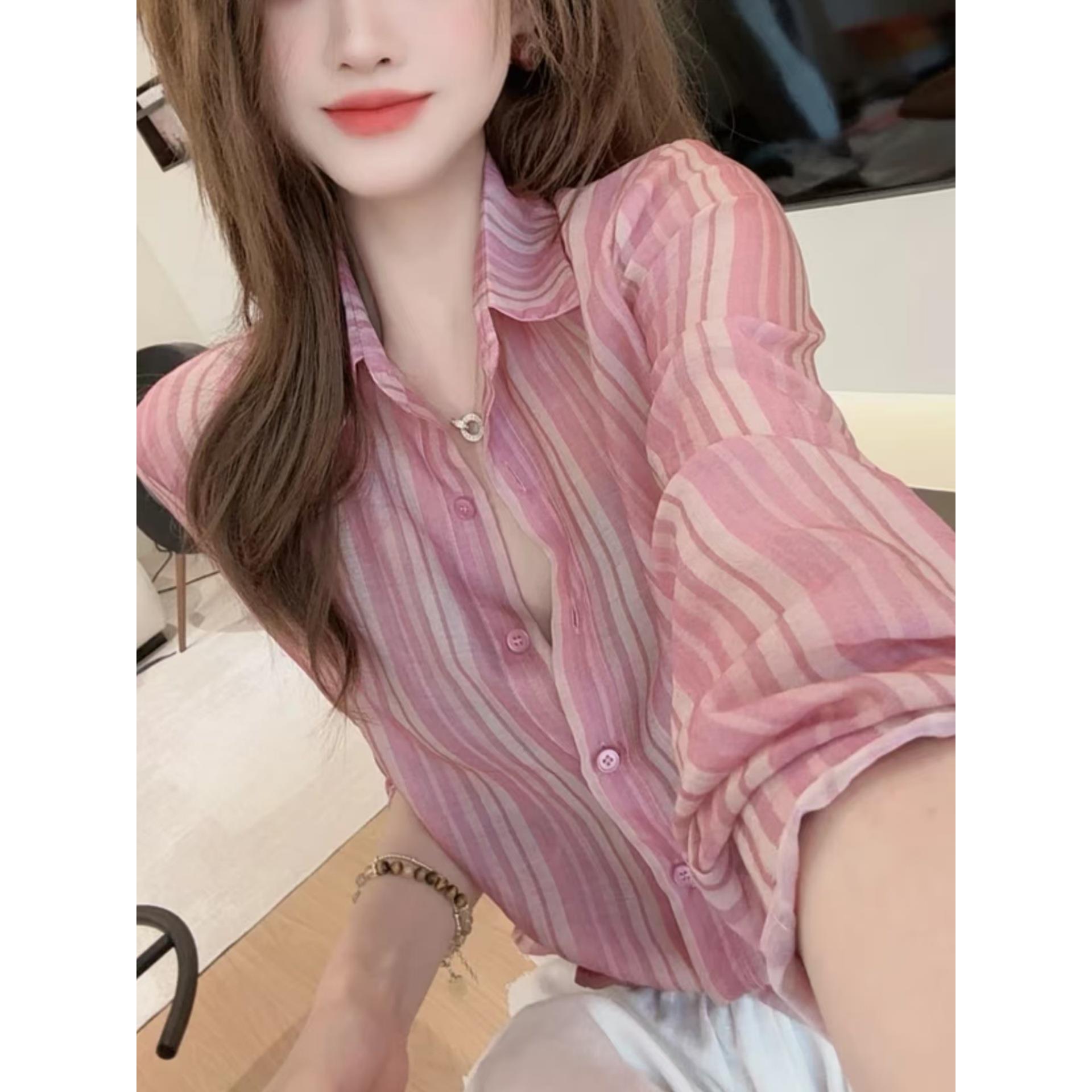 JOYIASS粉色竖条纹长袖衬衫女早秋薄款2025新款洋气时髦打底衬衣