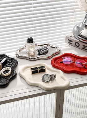 轻奢云朵陶瓷香水香薰珠宝首饰收纳托盘高级展示玄关钥匙收纳摆件