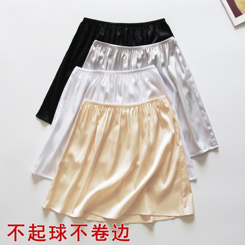 防透打底衬裙蕾丝内衬裙马面牛奶丝半身裙防走光半身裙汉服防静电