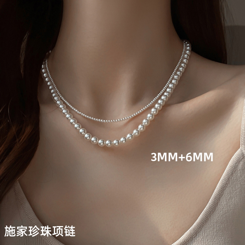 uvk2MM施家baby珍珠项链