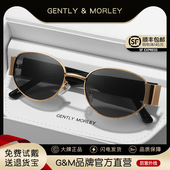 高级感复古法式 2026新款 金属椭圆lisa太阳眼镜 金边墨镜女款 GM韩版