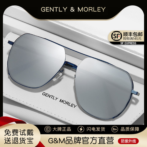 GM太阳眼镜男潮墨镜女夏季