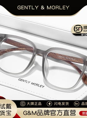 超轻TR90方形眼镜韩版潮专业近视可配有度数男女同款时尚眼睛框架