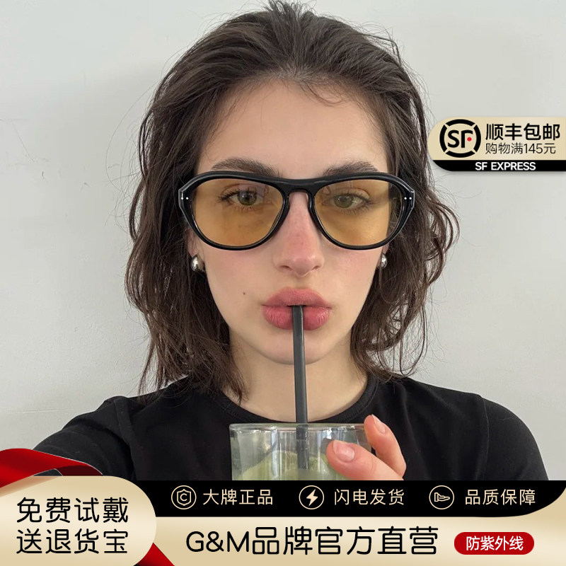 新款复古黑框茶片墨镜板材显脸小