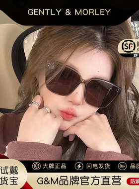 韩版GM墨镜女大脸显瘦