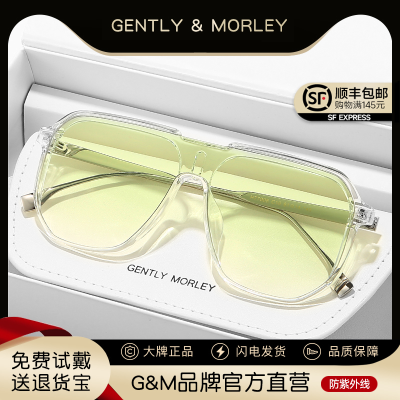 2025新款GM墨镜男高级感痞帅一体大框防风太阳眼镜女大脸圆脸防晒