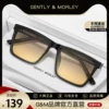 Товары от gently morley旗舰店