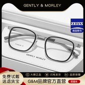 超轻全钛方形近视眼镜男款 潮 散光可配度数商务眼睛框架理工男韩版