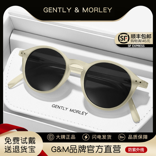 GM墨镜女潮男太阳眼镜防晒