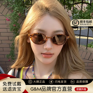 复古书呆子椭圆形框墨镜女款小脸高级感板材玳瑁茶色太阳眼镜近视