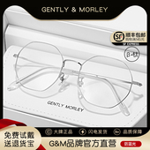 高度近视眼镜框男款 网上可配度数超轻全钛眼镜框小脸眼睛女近视镜