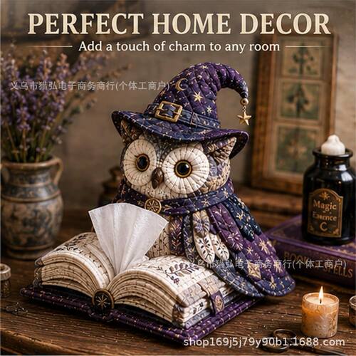 Owl Quilted Tissue Box DIY Sewing Kit猫头鹰纸巾盒DIY套装