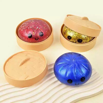 爆品Dumpling Squishies Toy  包子扭扭玩具捏捏乐解压玩具