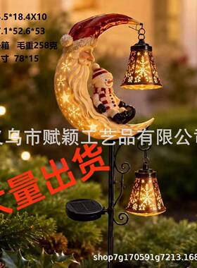 新品Black cat moon ground lamp圣诞节雪人月亮插地灯