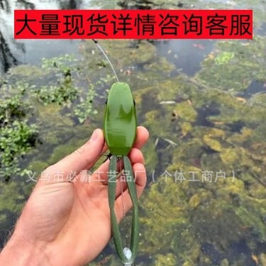 亚马逊新奇Premium Topwater Frog Imitation仿真青蛙假饵仿制饵