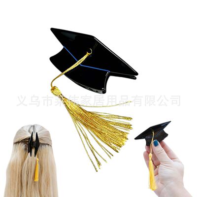 Graduation Cap Tassel Hair Clip 毕业帽流苏发夹 毕业发饰毕业