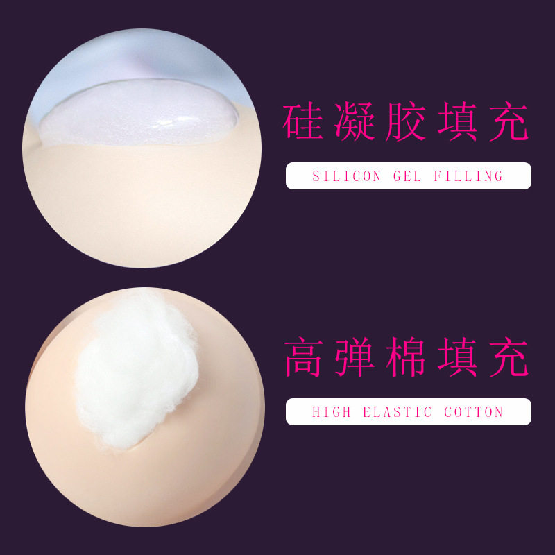 大大假乳房胸垫水滴性感cd伪娘