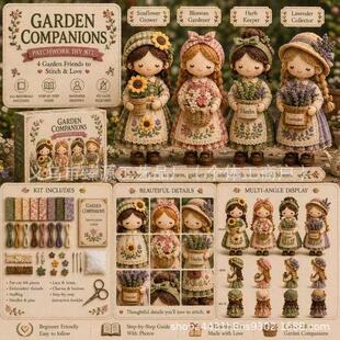 Tiny Worlds Patchwork DIY Kit Series世界拼布DIY套装