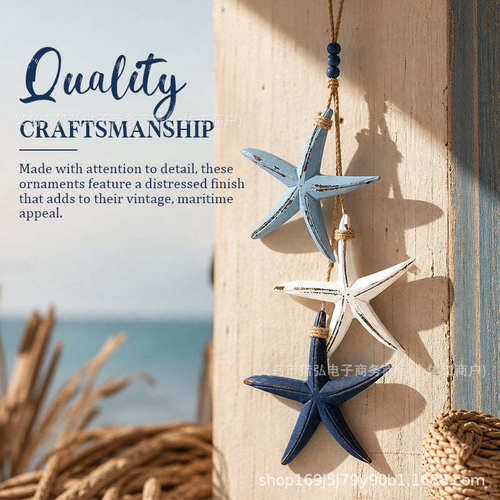 Starfish& Fish Hanging Ornaments地中海风格装饰海星和鱼形挂饰