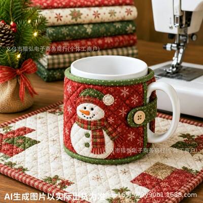 Christmas Quilted Mug Cozy Sewing Kit圣诞杯套缝纫DIY套件