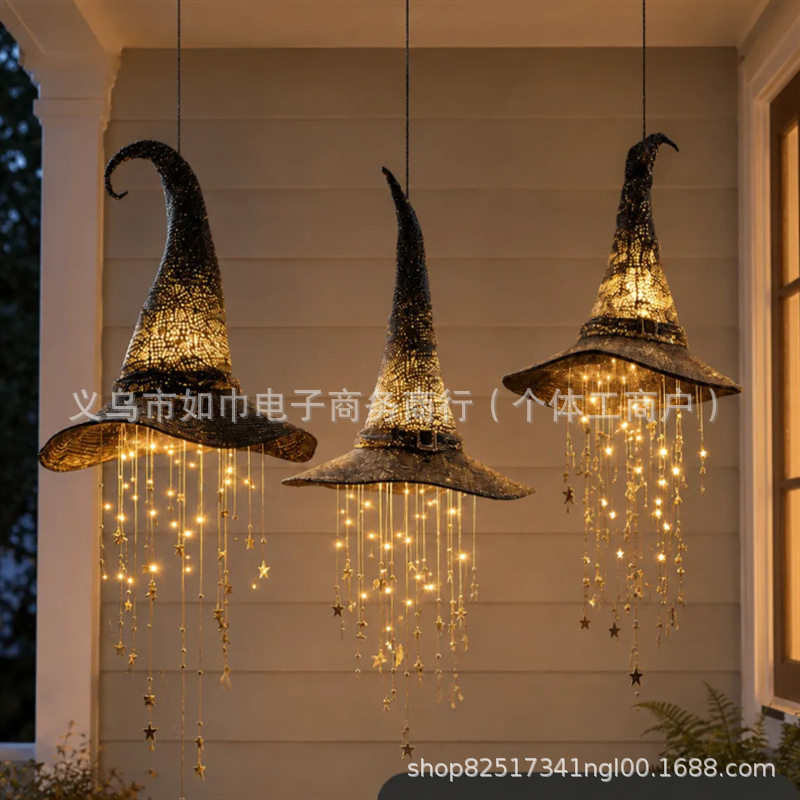 Lighted Witch Hat Hanging Chime发光女巫帽挂饰风铃挂件饰
