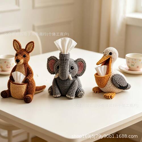 Beaded Animal Tissue Box DIY Kit 串珠动物纸巾盒DIY套装