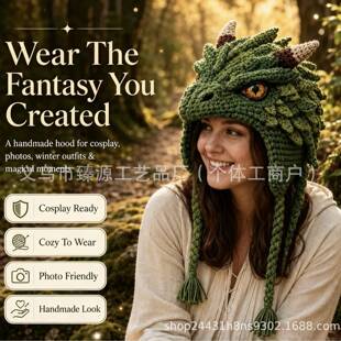新品Fantasy Hood Hat DIY Crochet Kit奇幻连帽钩针编织套装