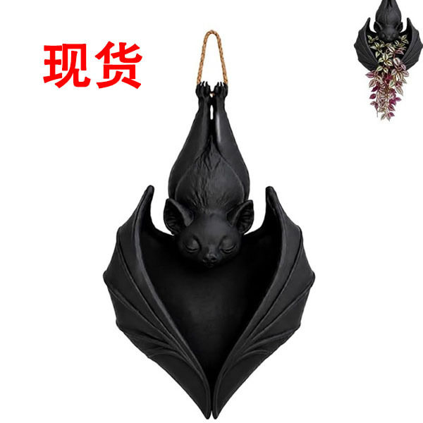 新品万圣节蝙蝠Hanging Bat Plant Pot悬挂式蝙蝠花盆