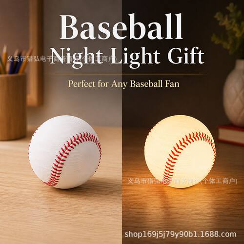 新品Baseball Night Light Gift 棒球夜灯礼品桌面摆件