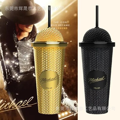 【现货】Superstar Microphone-Shaped Water Cup麦克风造型