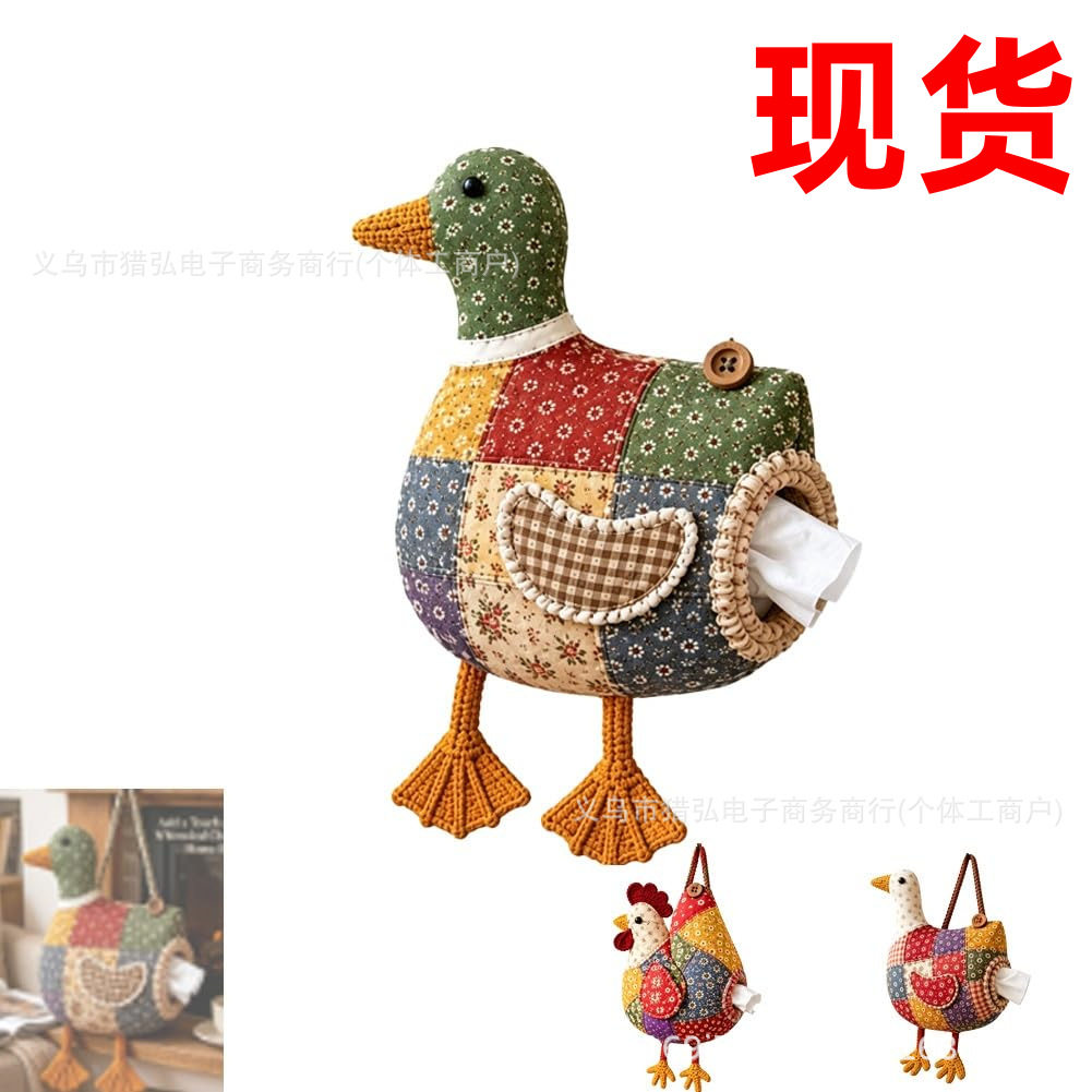 DIY Patchwork Chicken&Duck Tissue Holders DIY拼布动物纸巾盒