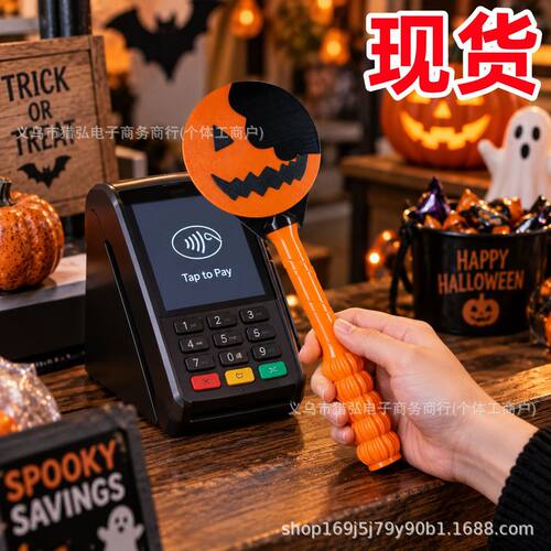 Pumpkin Induction Payment Wand万圣棒棒糖南瓜感应支付魔杖