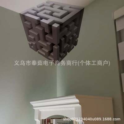 Impossible Corners Wall Art That Reshapes Reality错觉墙贴