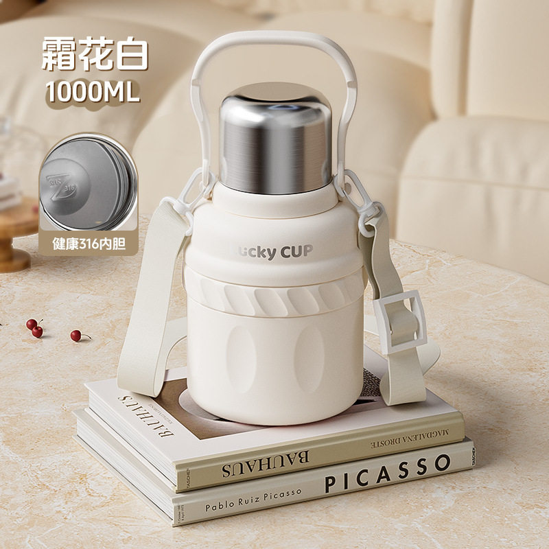 保温杯大容量女生新款高颜值学生吸管水杯儿童婴幼儿宝妈大肚水壶,婴童用品,儿童水杯,淘宝优惠券,粉丝福利购,淘宝优惠卷